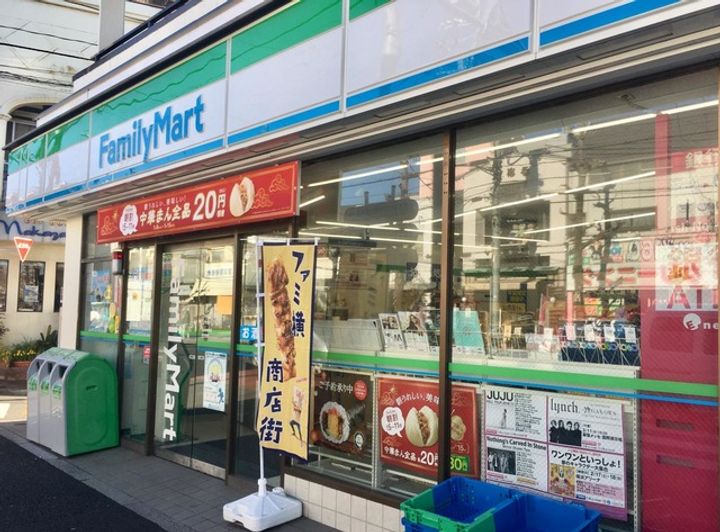 ハッピー赤羽台の周辺