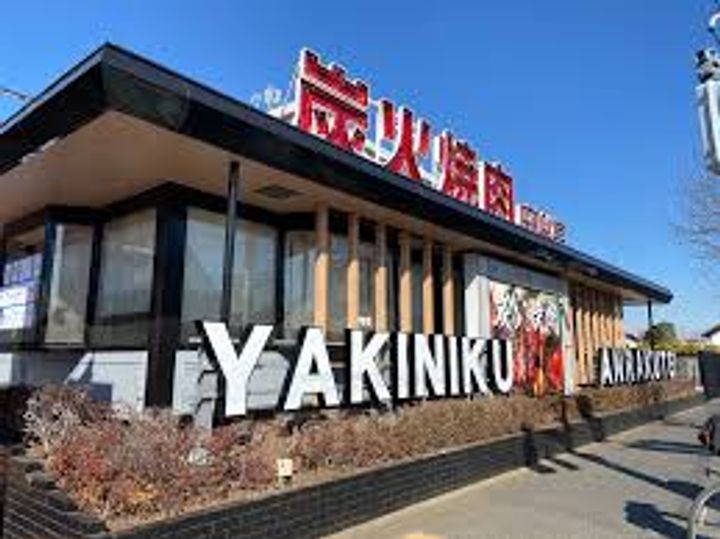 クリスタルレジデンス立川の周辺