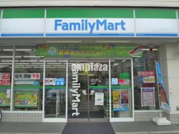 東京都中野区中央3(マンション)の賃貸物件の周辺