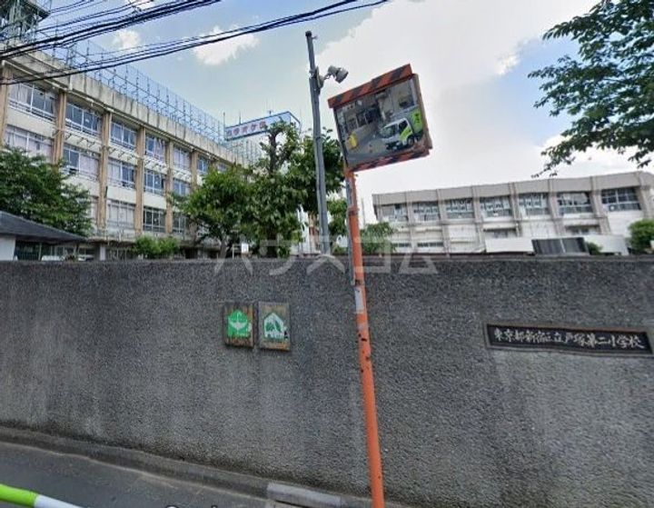 金井荘の周辺