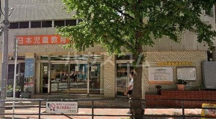 金井荘の周辺