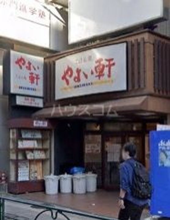 金井荘の周辺