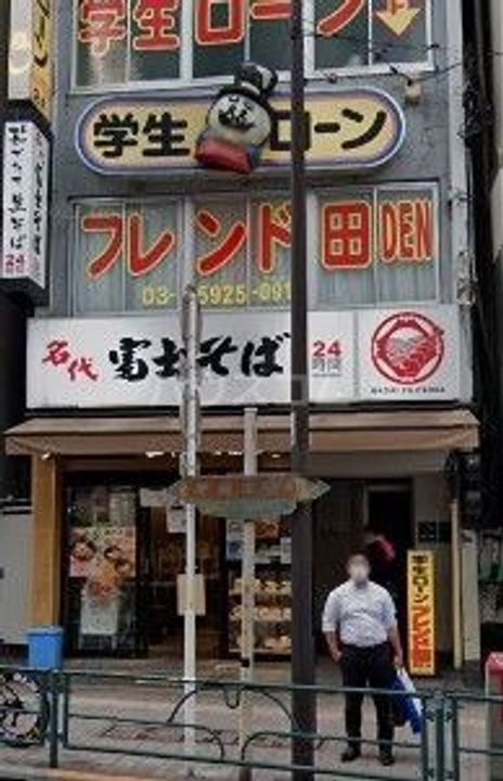 金井荘の周辺