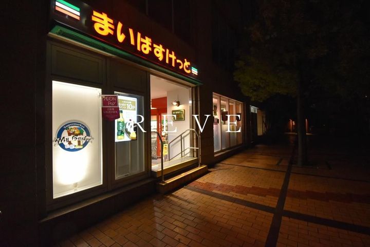 レジディア西麻布の周辺