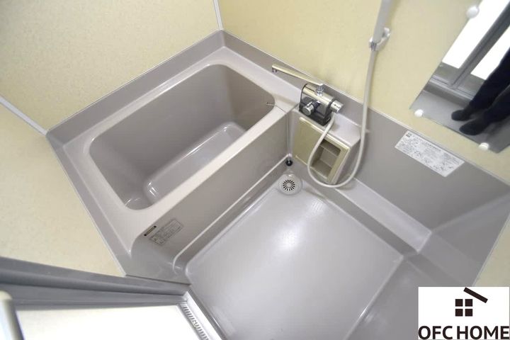 メゾン浅越の風呂