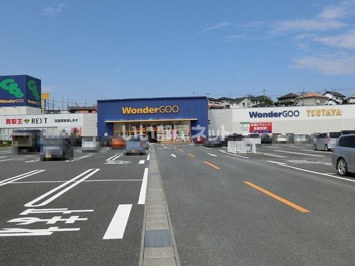 ベルロード・エムの周辺