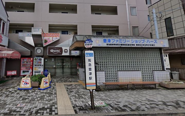 大阪府吹田市泉町5(アパート)の賃貸物件の周辺