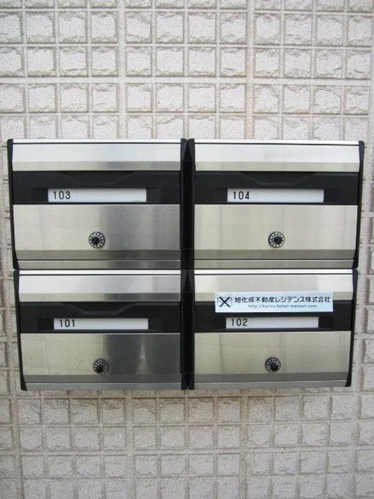 東京都杉並区高円寺南3(マンション)の賃貸物件の地図