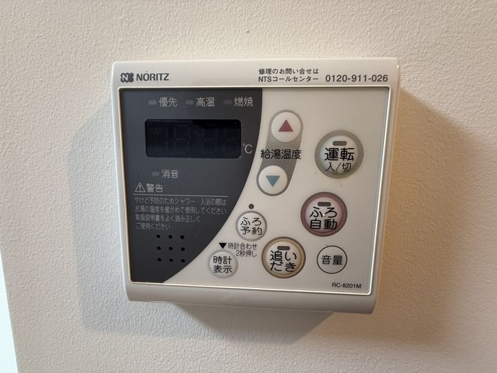 ベルテ洗足の内装