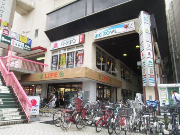 M.Y.グランディスの周辺