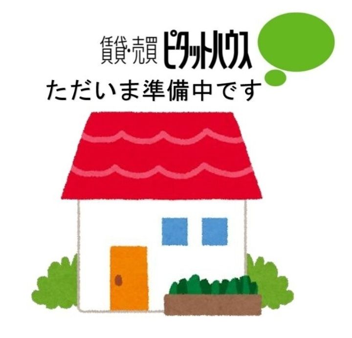 エトワール若山の間取り