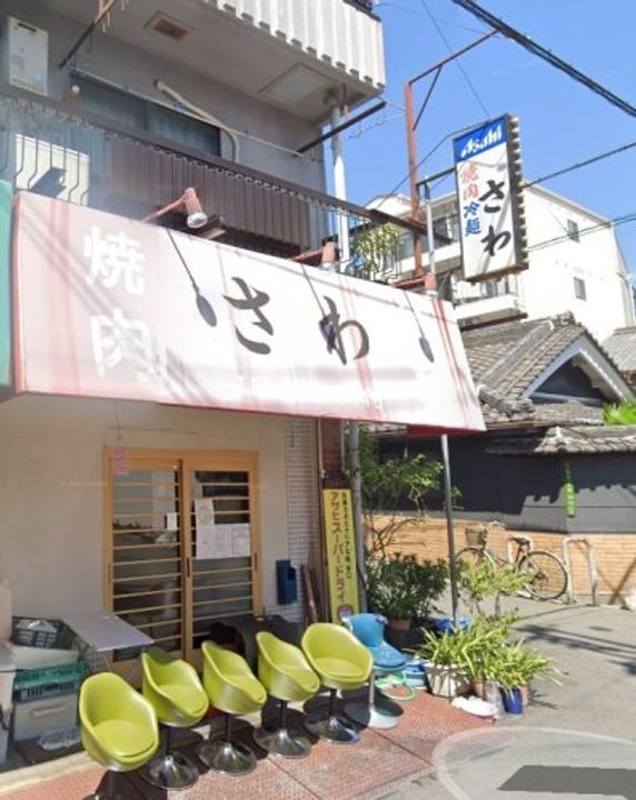 パラゴン勝山通りの周辺