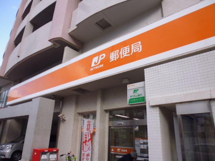 リバーサイド吉島の周辺