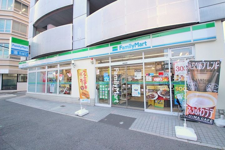 サンリバー新宅の周辺