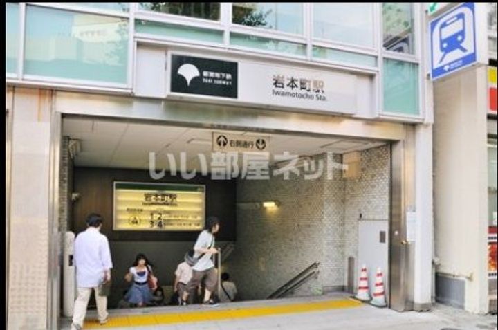 TRACK両国の周辺