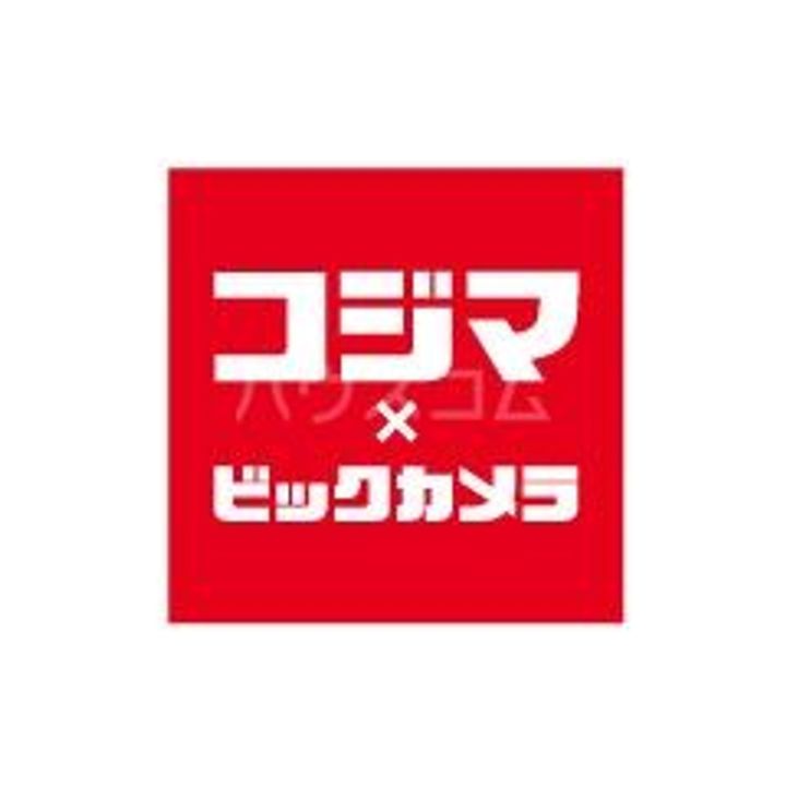 シティハイム野辺 大原Aの周辺