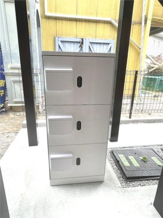 神奈川県横浜市旭区鶴ケ峰1(アパート)の賃貸物件の地図