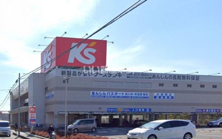 埼玉県さいたま市北区日進町2(一戸建)の賃貸物件の周辺