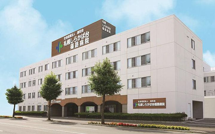 北海道札幌市豊平区月寒東二条19(一戸建)の賃貸物件の周辺