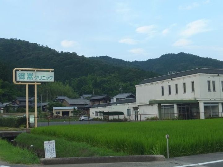 ハイムチアーズの周辺