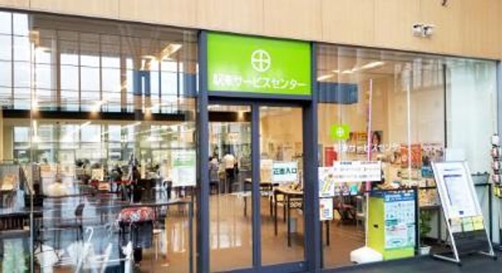 秋田県秋田市手形字山崎(一戸建)の賃貸物件の周辺