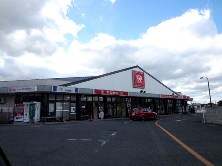 大阪府泉佐野市泉ケ丘4(アパート)の賃貸物件の周辺