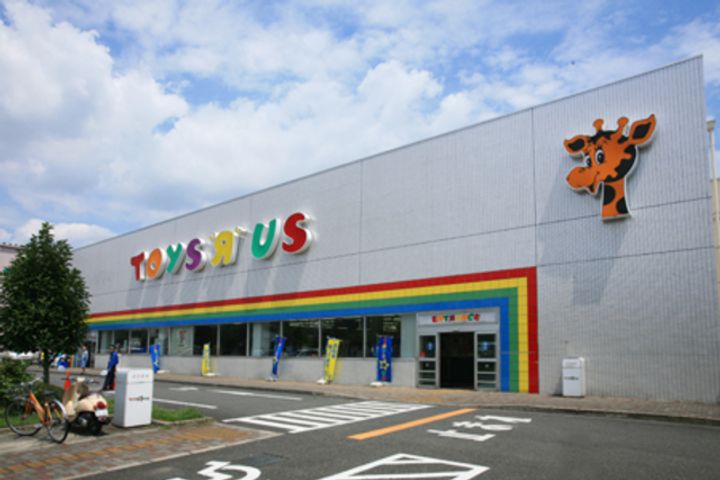 グランデュール福山Bの周辺