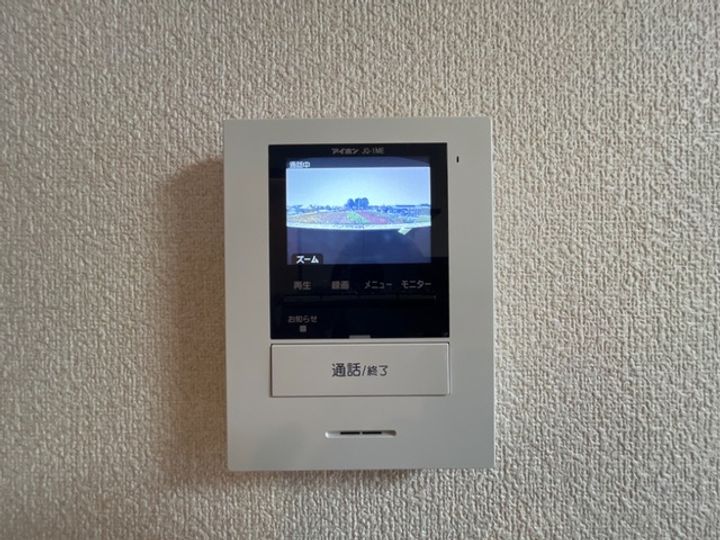 ベルフォレストの内装