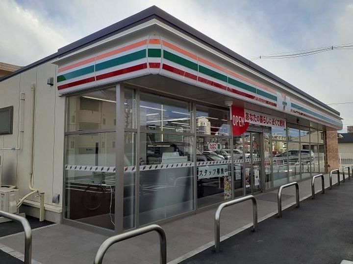 群馬県高崎市上中居町(マンション)の賃貸物件の周辺