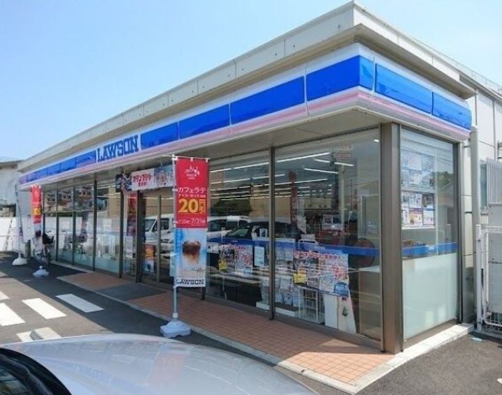 岡山県岡山市北区大元2(マンション)の賃貸物件の周辺
