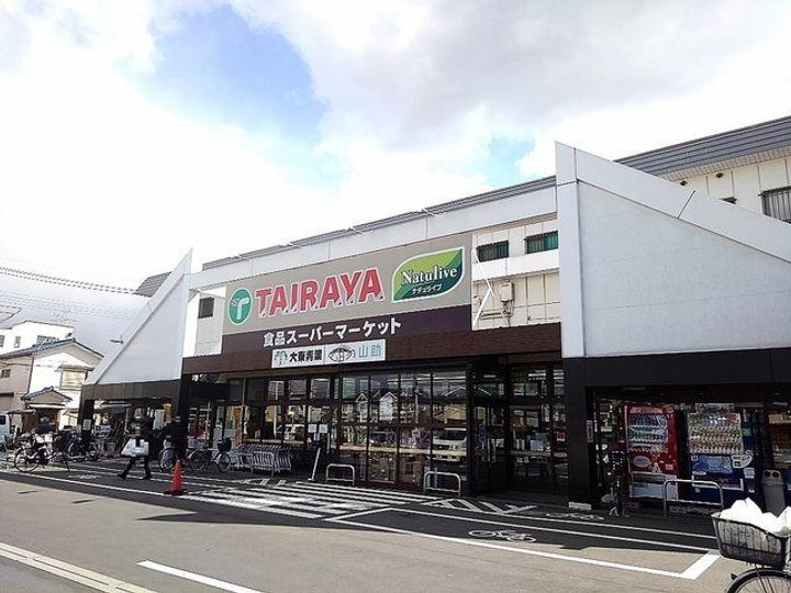 埼玉県草加市青柳7(マンション)の賃貸物件の周辺
