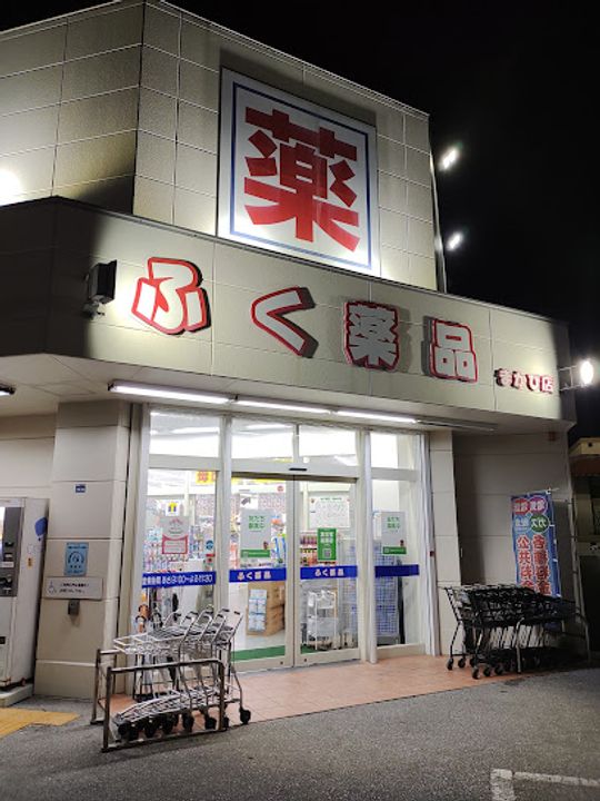 カーサ マカビ(DW)の周辺