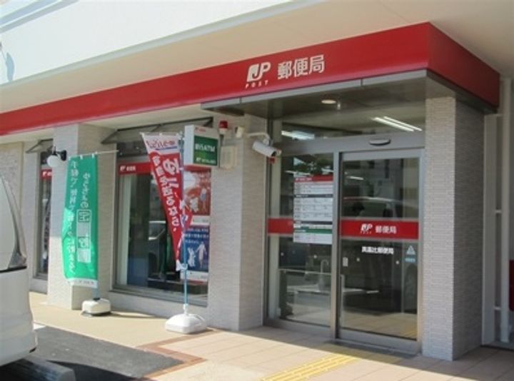 カーサ マカビ(DW)の周辺