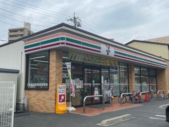 コーポ大宝の周辺