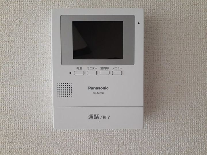 メゾン リヴェールの内装