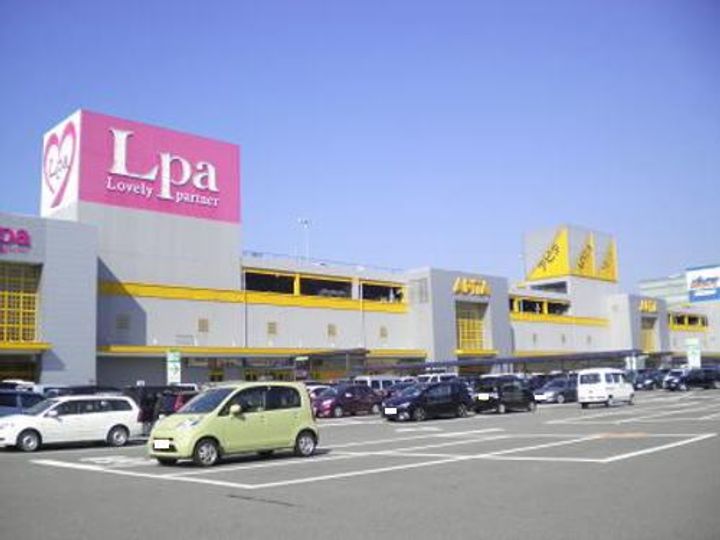 メゾン リヴェールの周辺