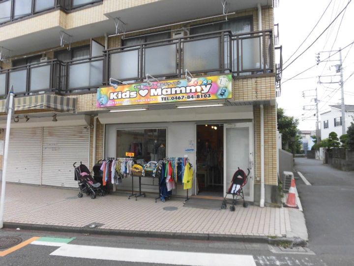 神奈川県茅ヶ崎市ひばりが丘(一戸建)の賃貸物件の周辺