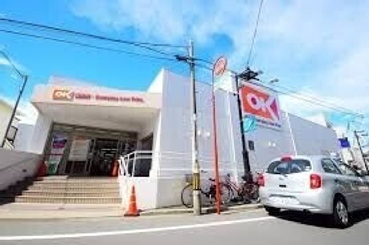 神奈川県横浜市港北区菊名1(マンション)の賃貸物件の周辺