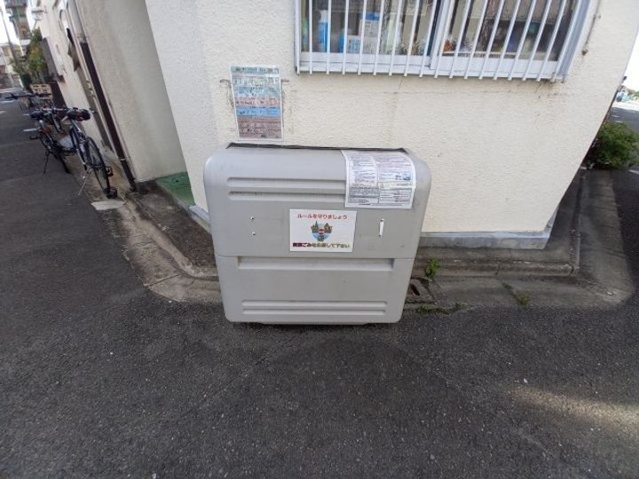 レインボーコアIIのその他画像