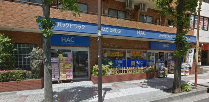 神奈川県横浜市保土ヶ谷区桜ケ丘1(アパート)の賃貸物件の周辺