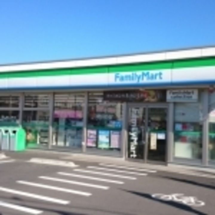 REGALESTボヌールの周辺