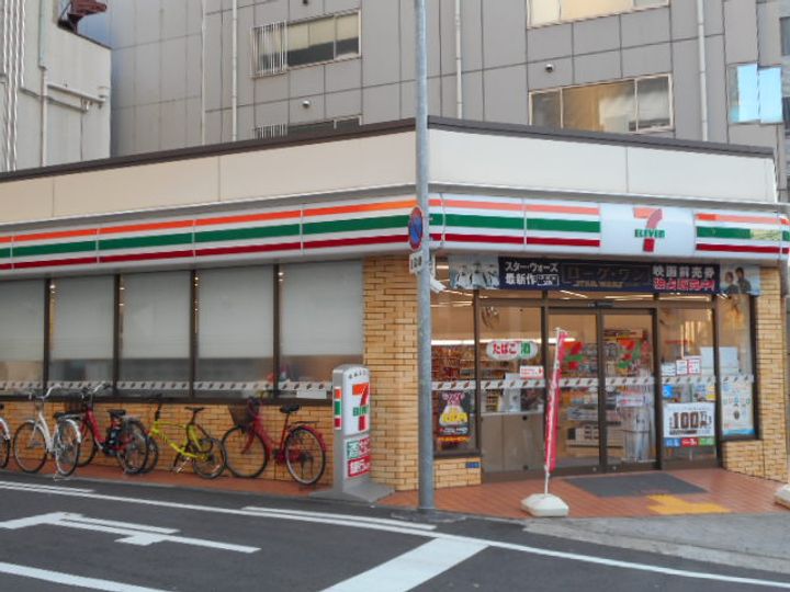 ポールドジ森ノ宮の周辺