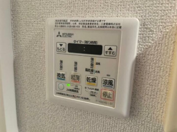 東京都中野区東中野4(マンション)の賃貸物件の内装