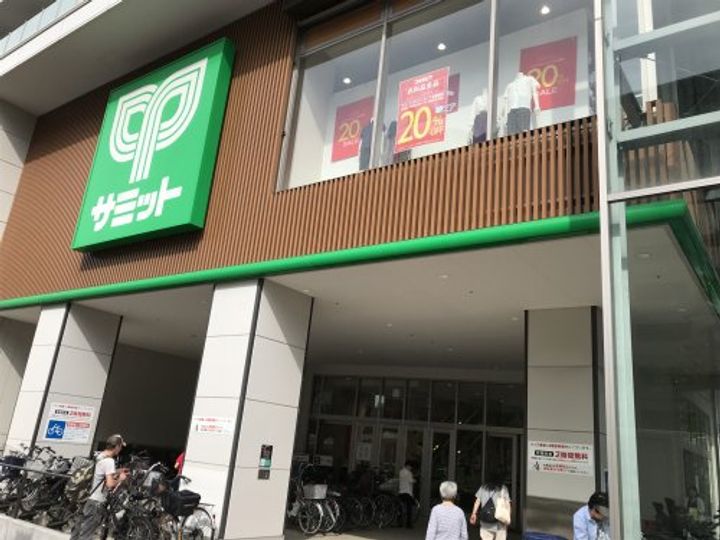 東京都中野区東中野4(マンション)の賃貸物件の周辺