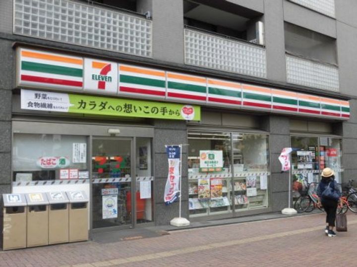 東京都中野区東中野4(マンション)の賃貸物件の周辺
