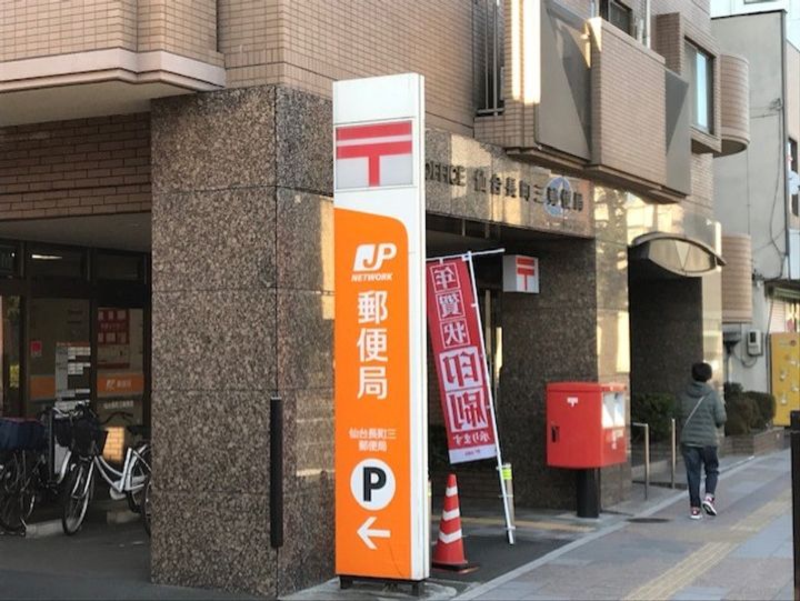 ガーデンパーク八本松Aの周辺