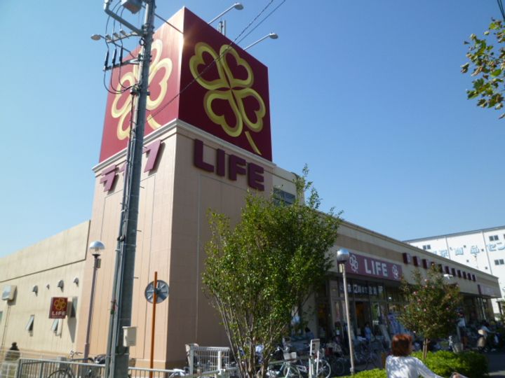 神奈川県川崎市中原区宮内2(マンション)の賃貸物件の周辺