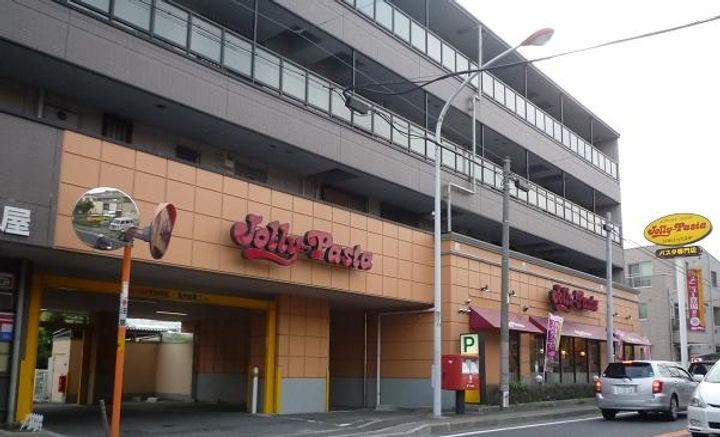 神奈川県川崎市中原区宮内2(マンション)の賃貸物件の周辺