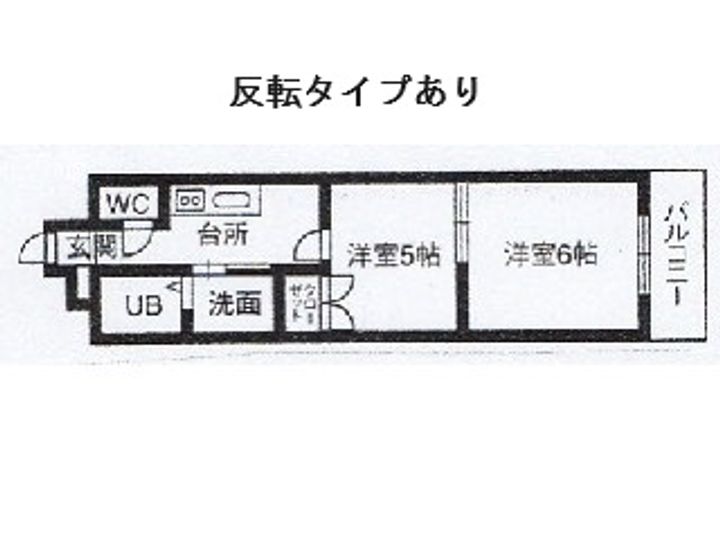 ルーセント城見の間取り
