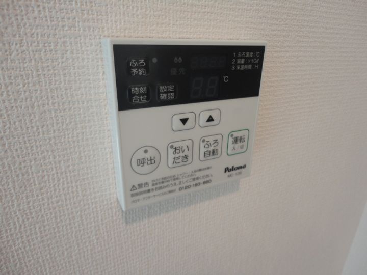 ルーヴル田町の内装